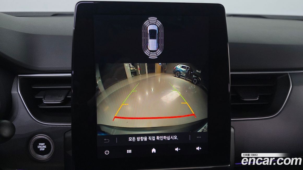 Renault-KoreaSamsung XM3 2022