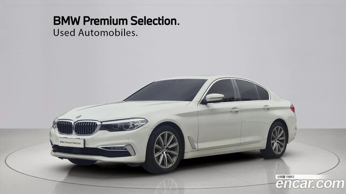 BMW 5-Series 2019
