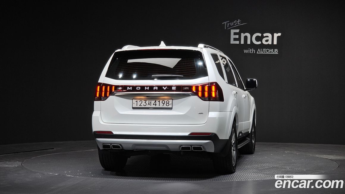 Kia Mohave 2022