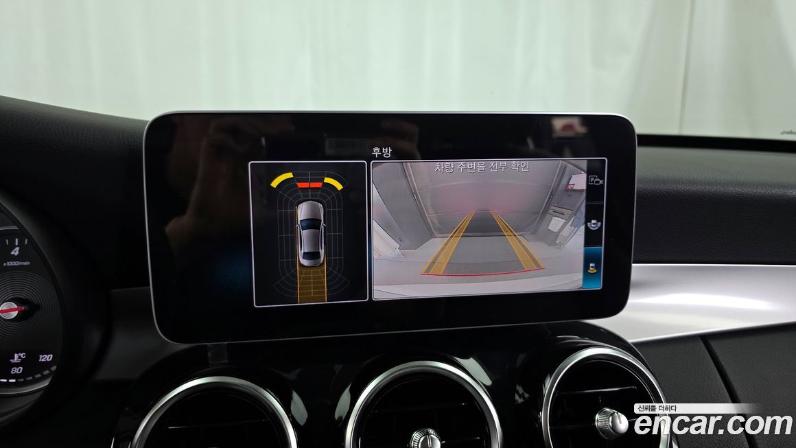 Mercedes-Benz C-Class 2020