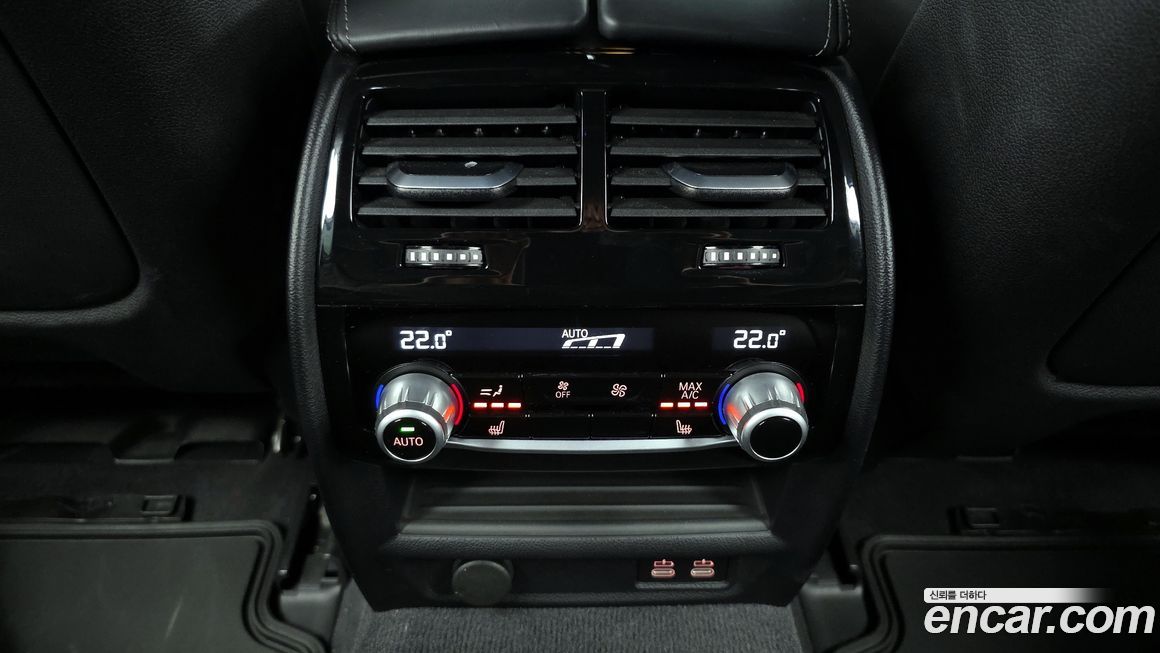 BMW 5-Series 2020