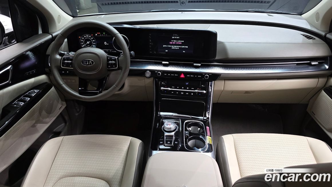 Kia Canival 2021