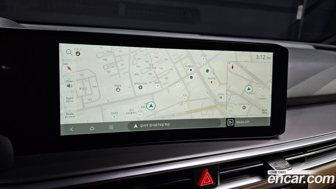 Kia Sorento 2025