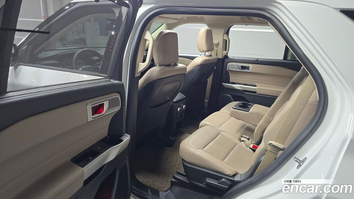 Ford Explorer 2020