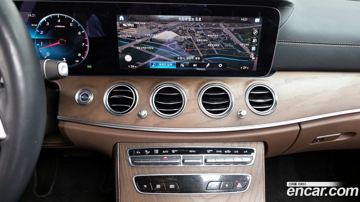 Mercedes-Benz E-Class 2022