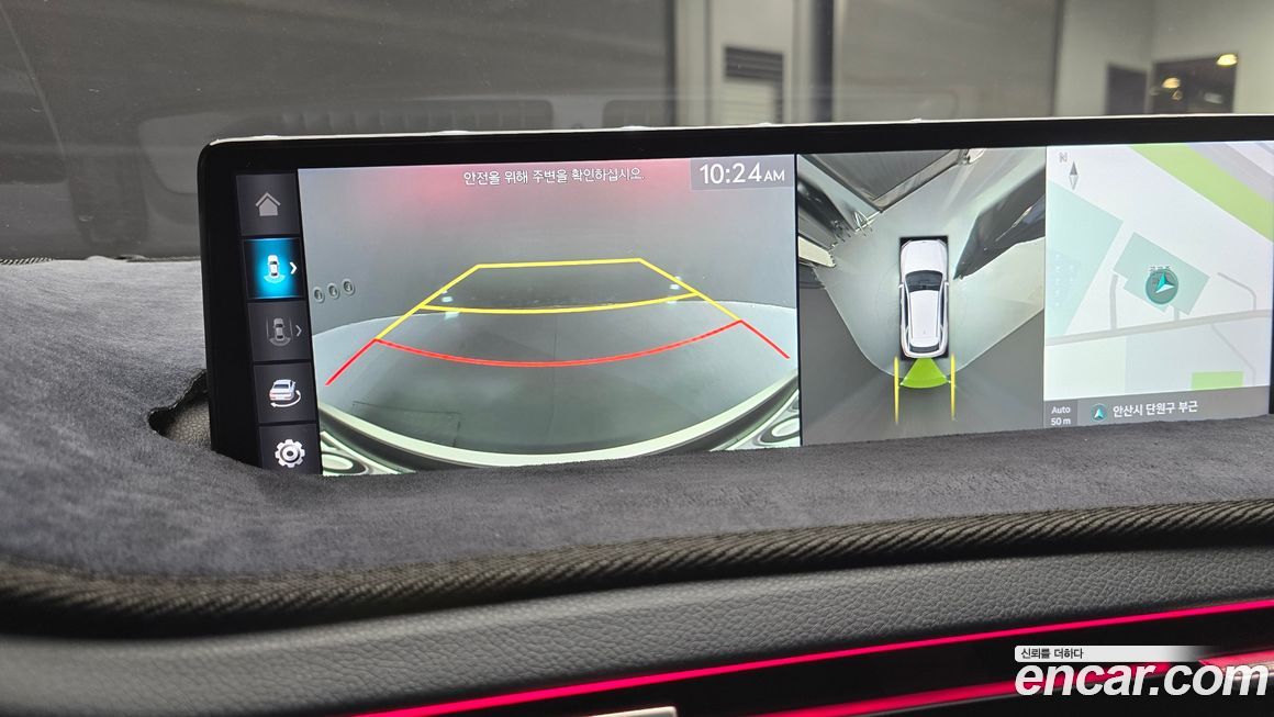 Genesis GV70 2021