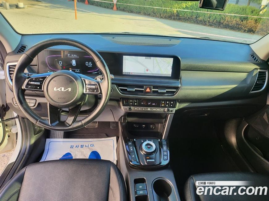 Kia Seltos 2023