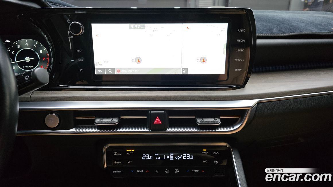Kia K5 2020