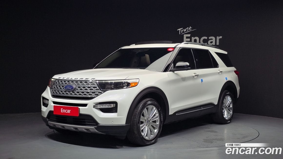 Ford Explorer 2020
