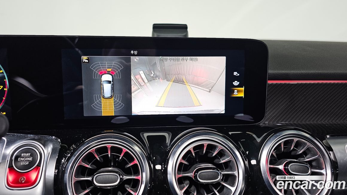 Mercedes-Benz GLB-Class 2022