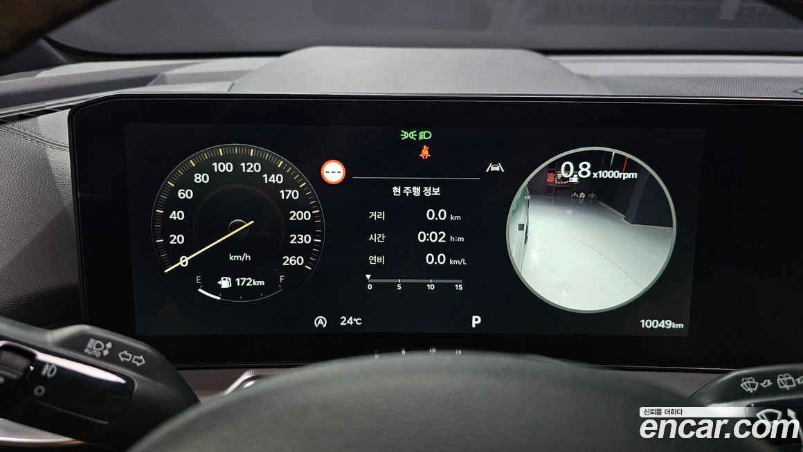 Kia Sorento 2025