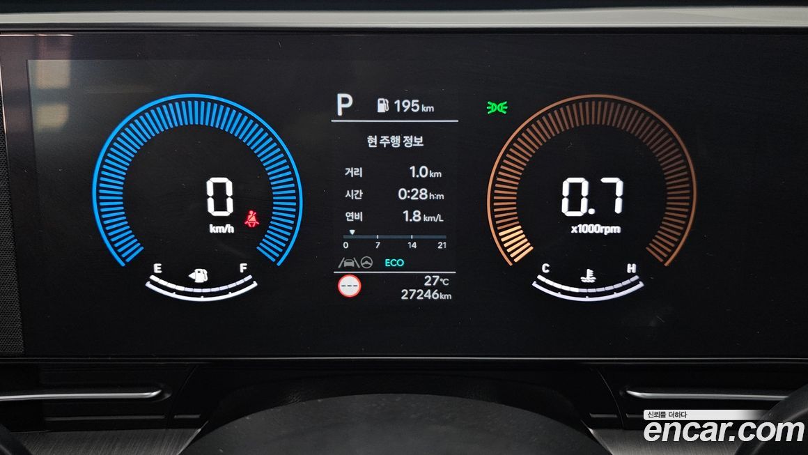 Hyundai Kona 2024