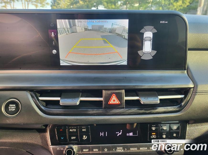 Kia Seltos 2023