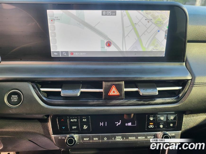 Kia Seltos 2023