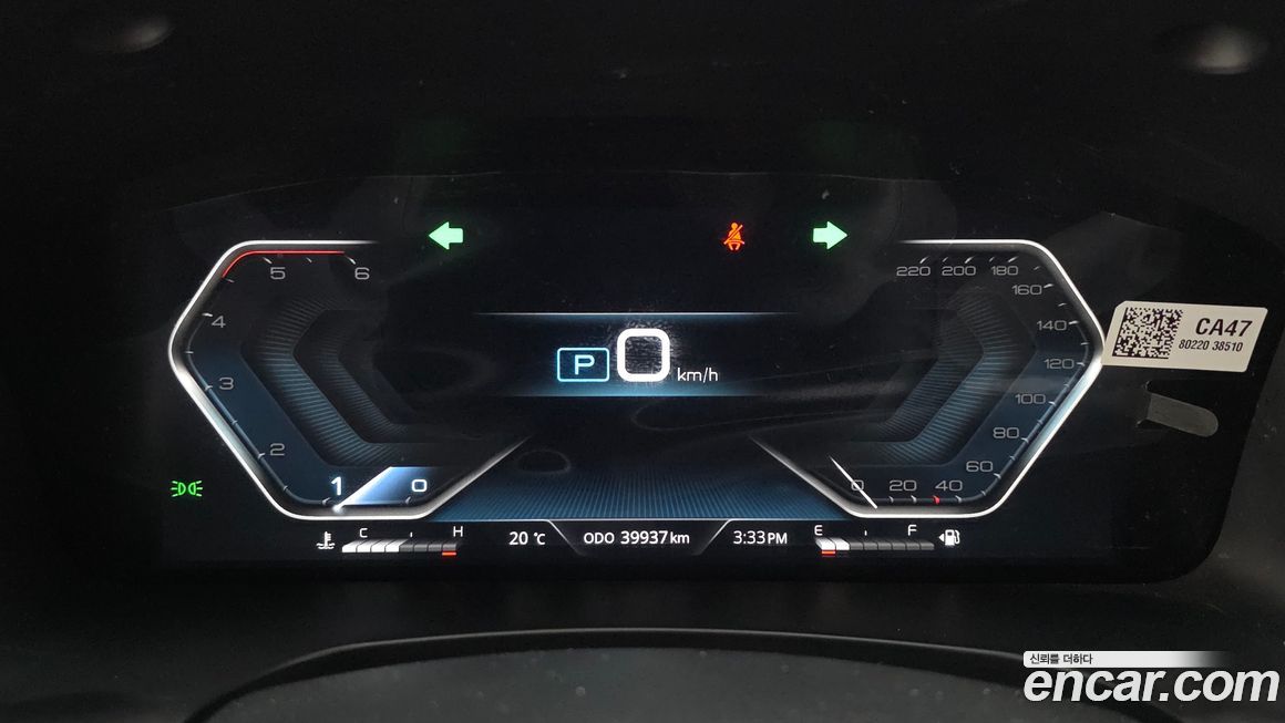 KG_Mobility_Ssangyong Rexton 2022