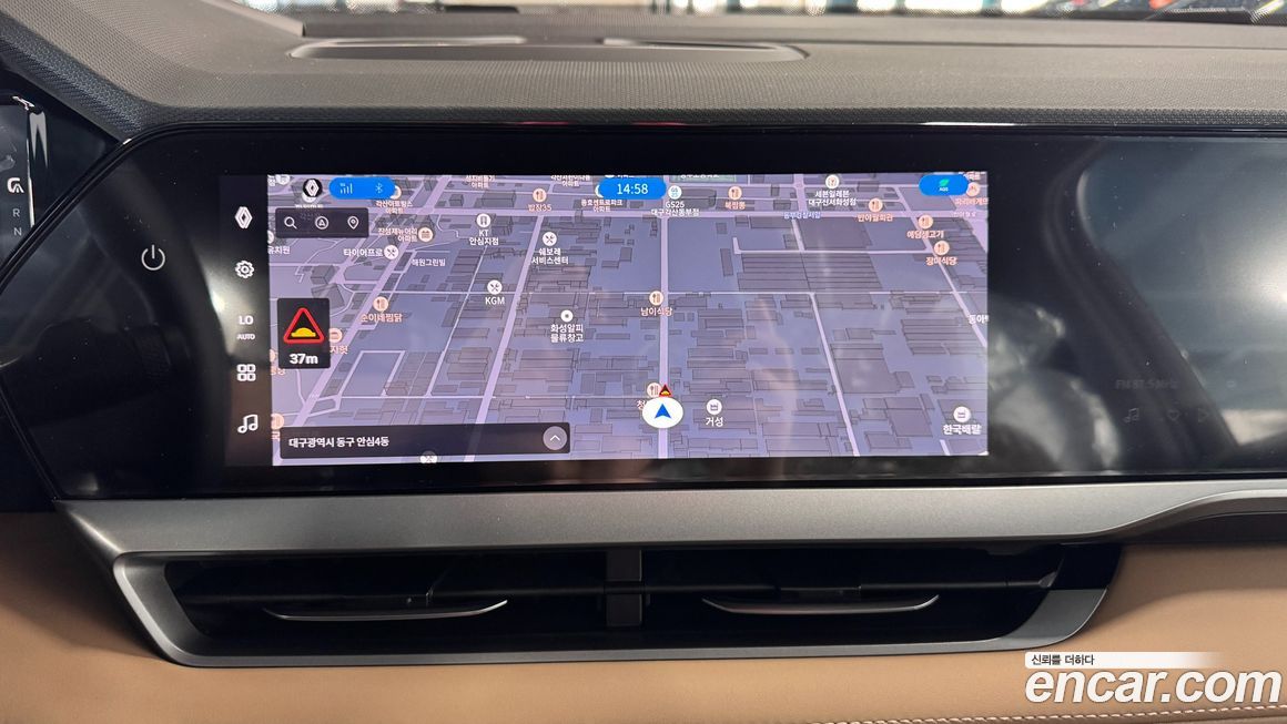 Renault-KoreaSamsung Grand Koleos 2026