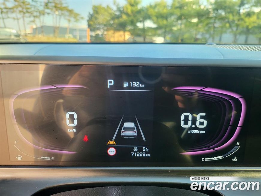 Kia Seltos 2023