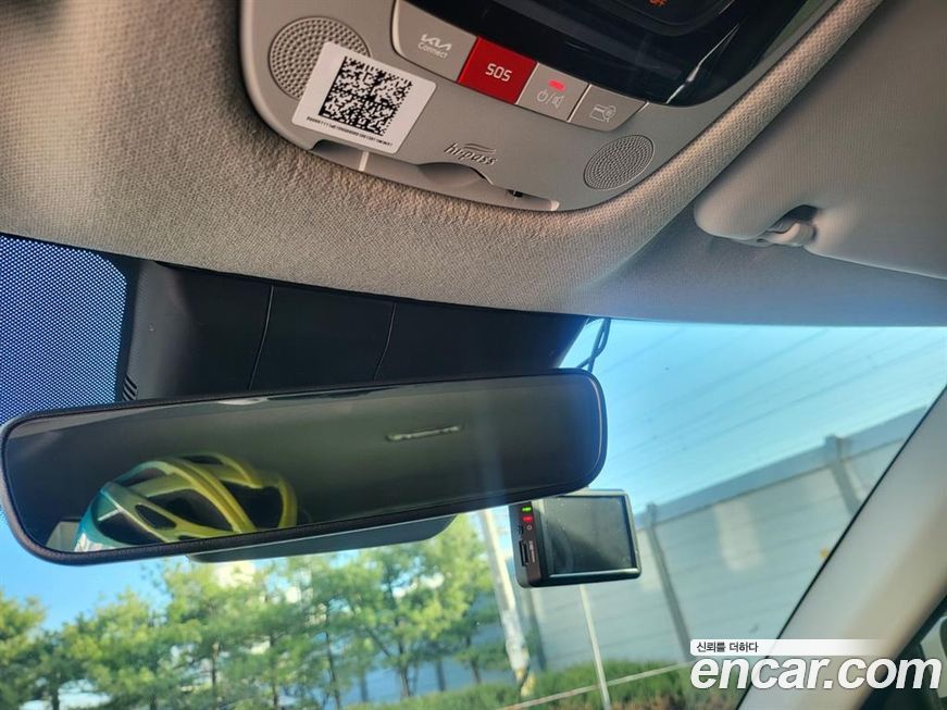 Kia Seltos 2023