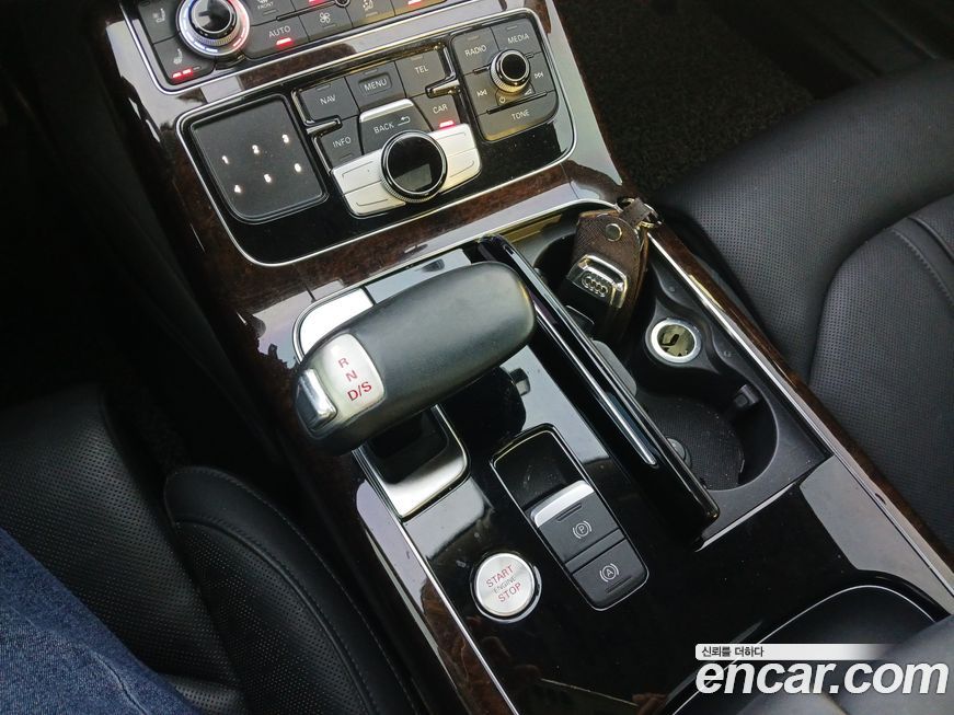 Audi A8 2015