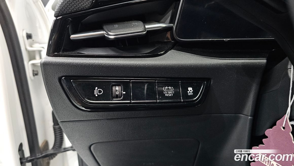 Kia Niro 2022