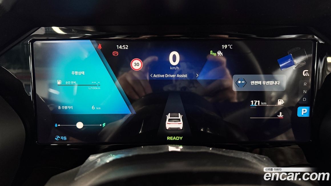 Renault-KoreaSamsung Grand Koleos 2026