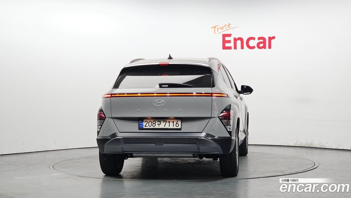 Hyundai Kona 2024