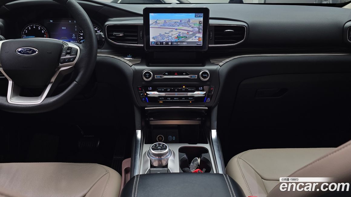 Ford Explorer 2020