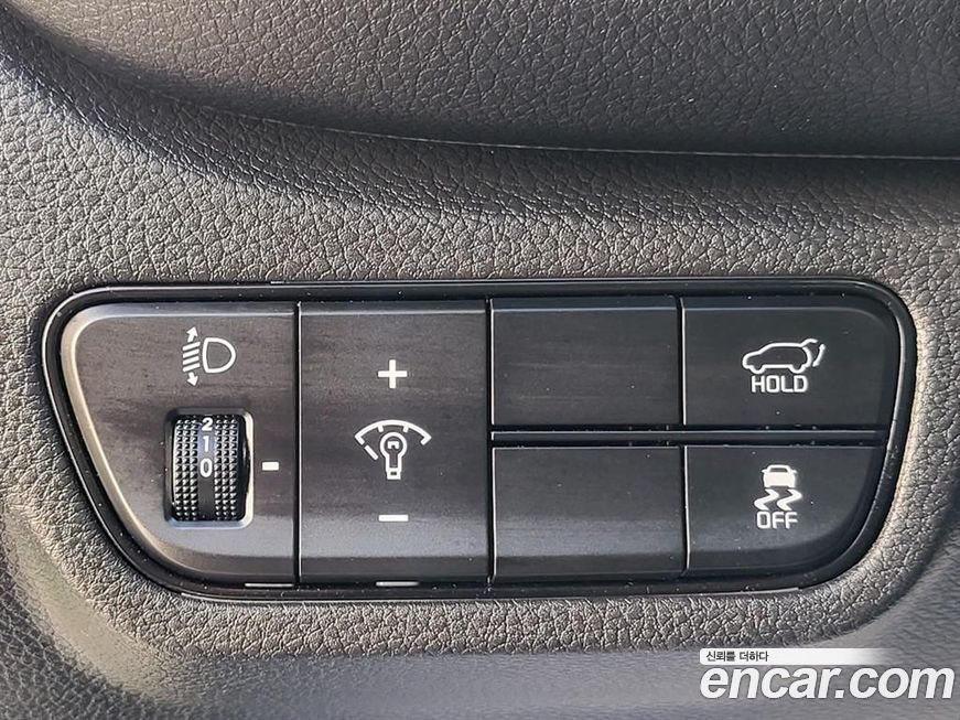 Kia Seltos 2023