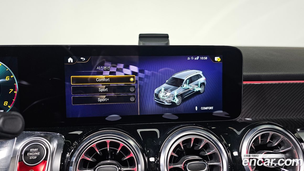 Mercedes-Benz GLB-Class 2022