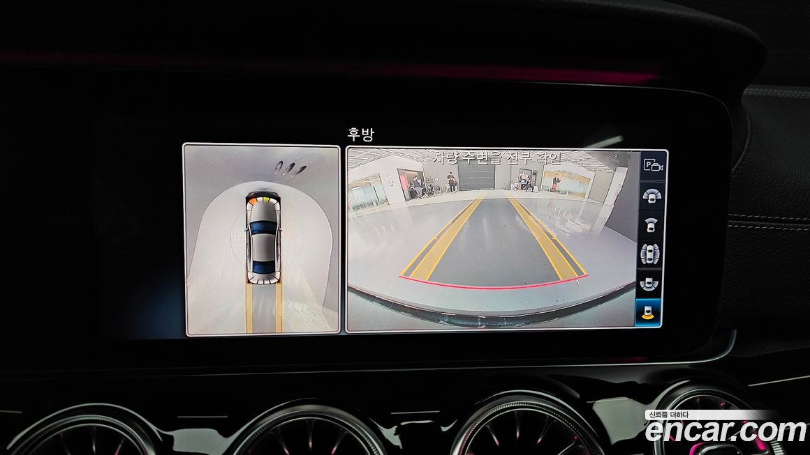 Mercedes-Benz CLS-Class 2019