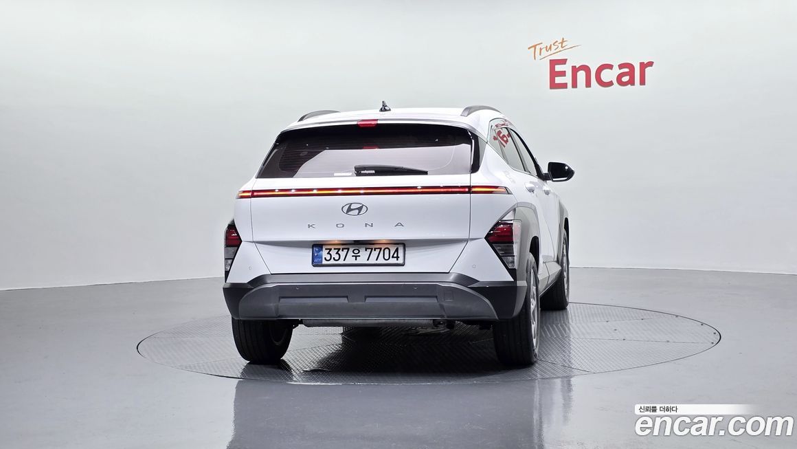 Hyundai Kona 2023