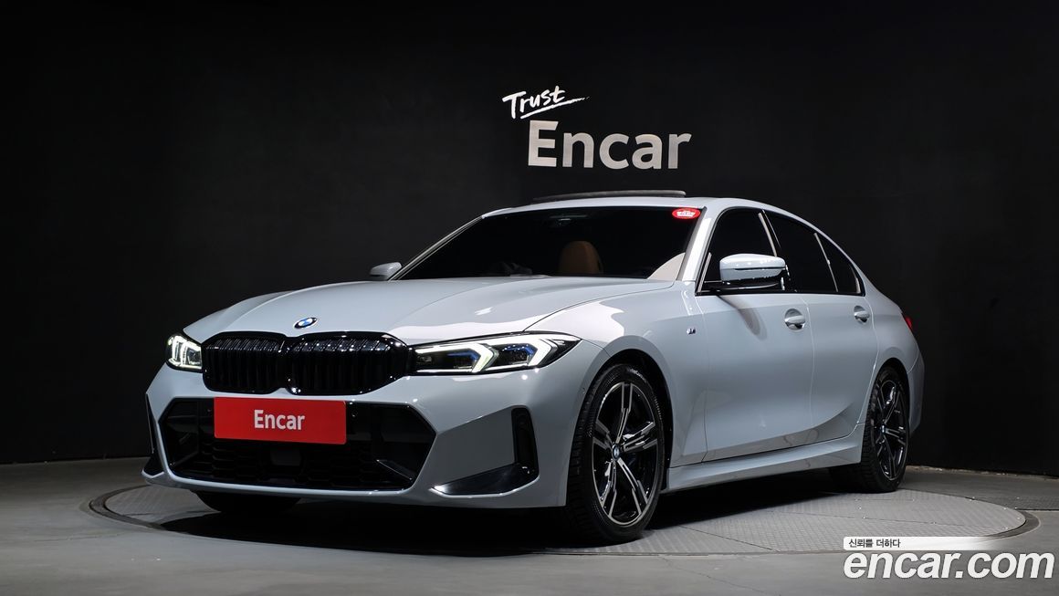 BMW 3-Series 2023