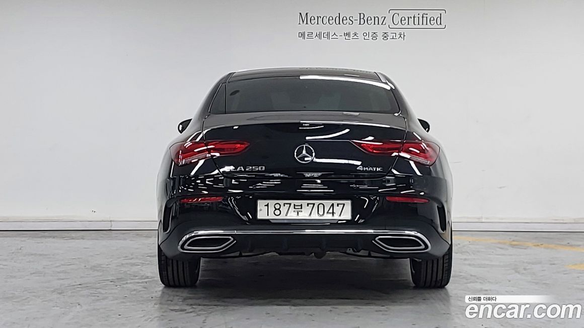 Mercedes-Benz CLA-Class 2023