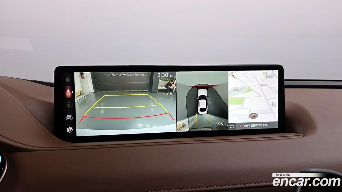 Genesis G80 2021