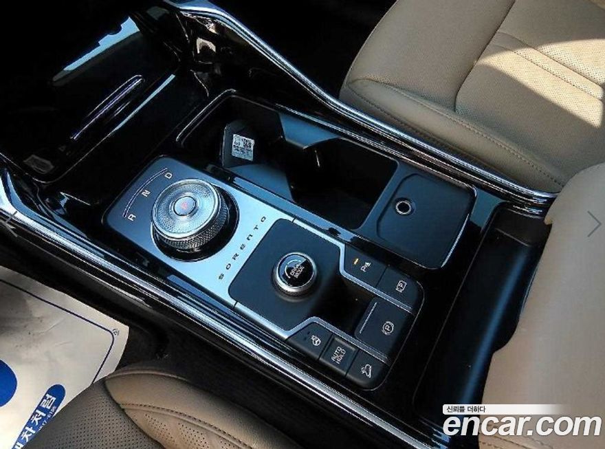 Kia Sorento 2024