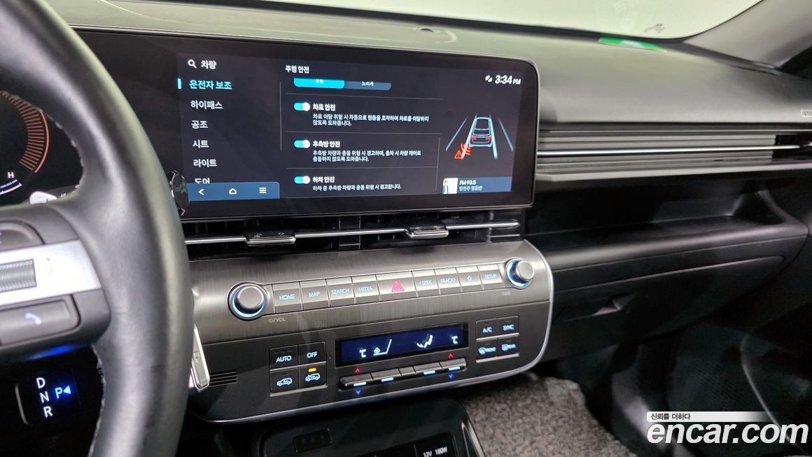 Hyundai Kona 2023