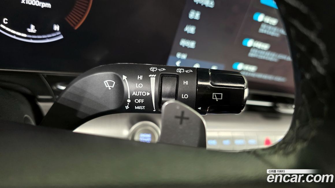 Hyundai Kona 2023
