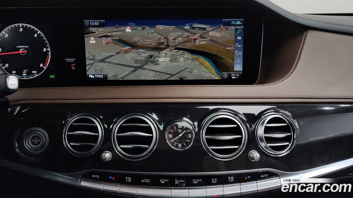 Mercedes-Benz S-Class 2020