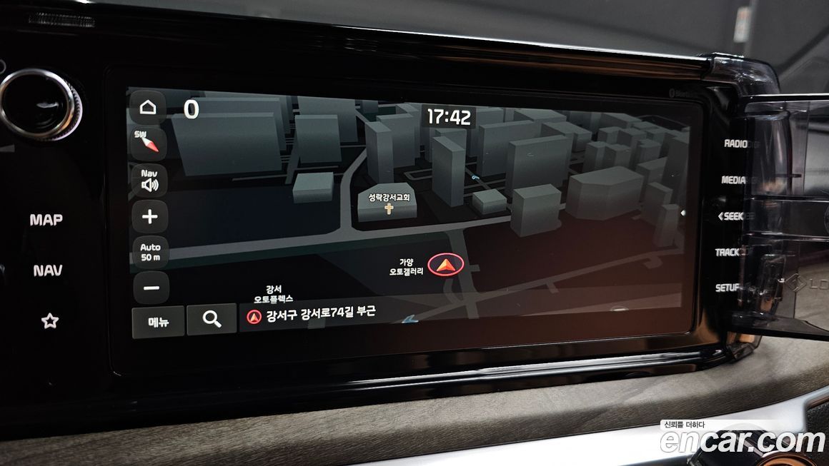 Kia K5 2023