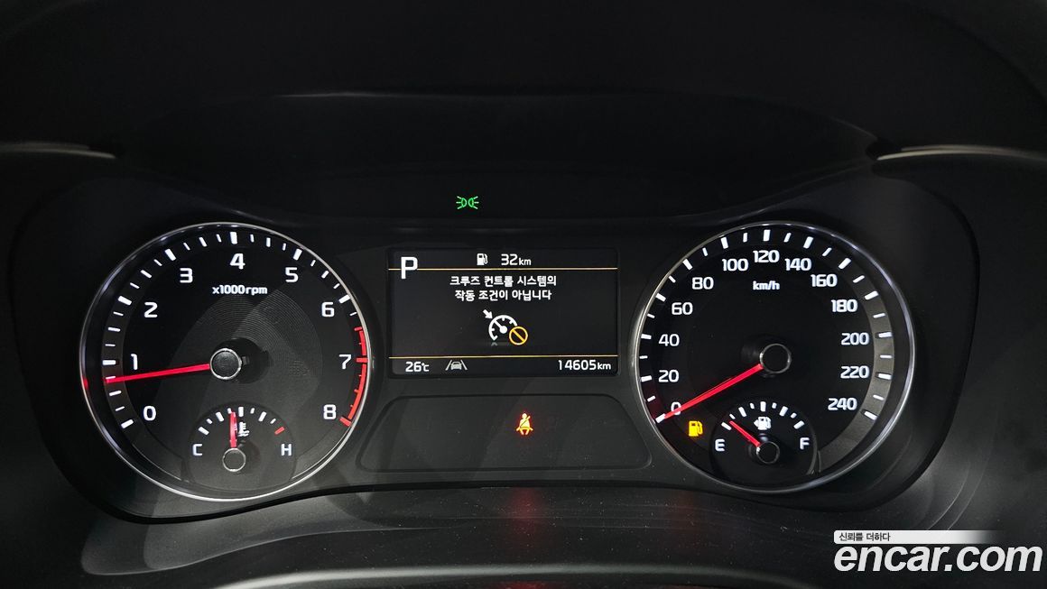 Kia K3 2024