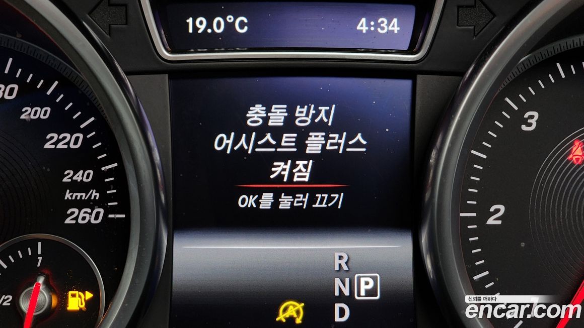 Mercedes-Benz GLE-Class 2016