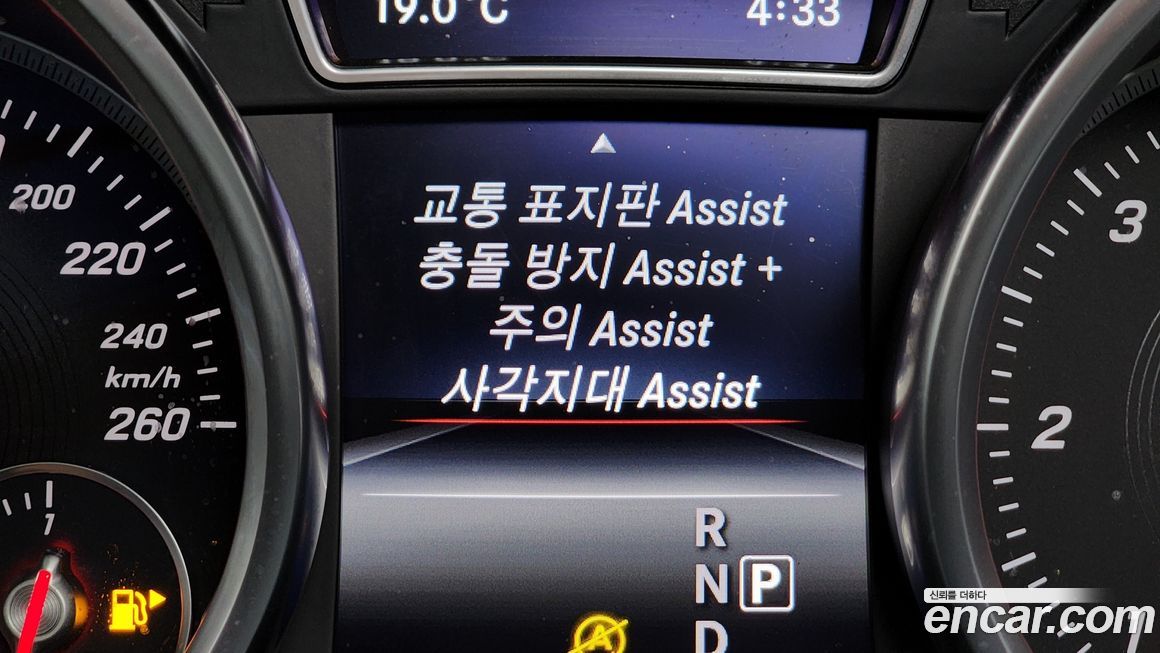 Mercedes-Benz GLE-Class 2016