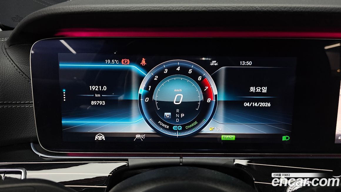 Mercedes-Benz CLS-Class 2019