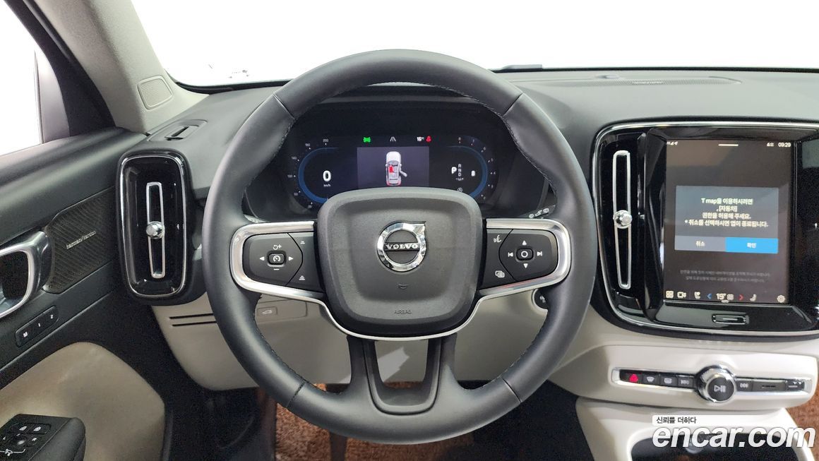 Volvo XC40 2025