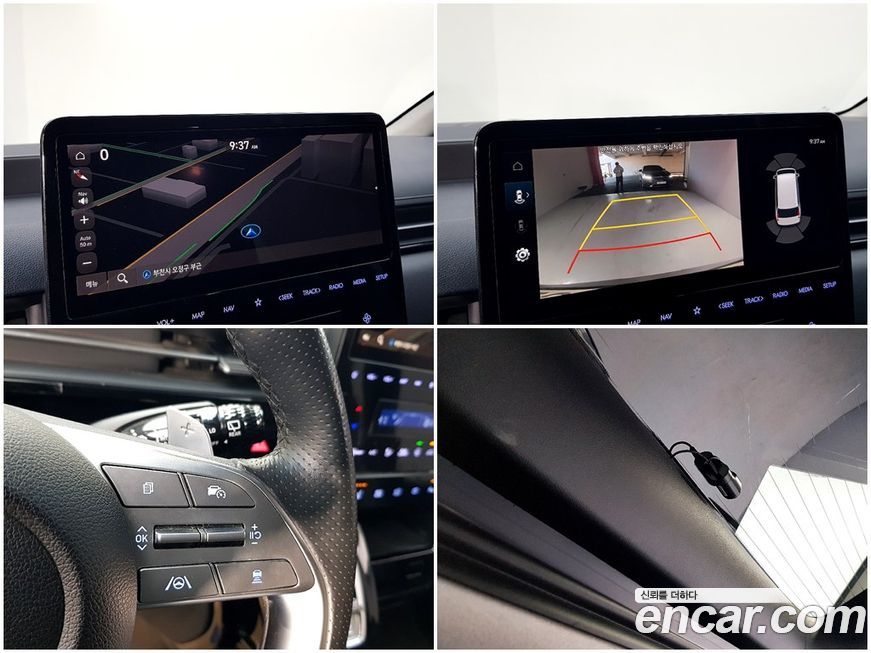 Hyundai Staria 2023