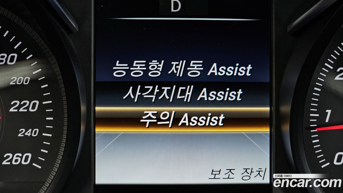 Mercedes-Benz GLC-Class 2019