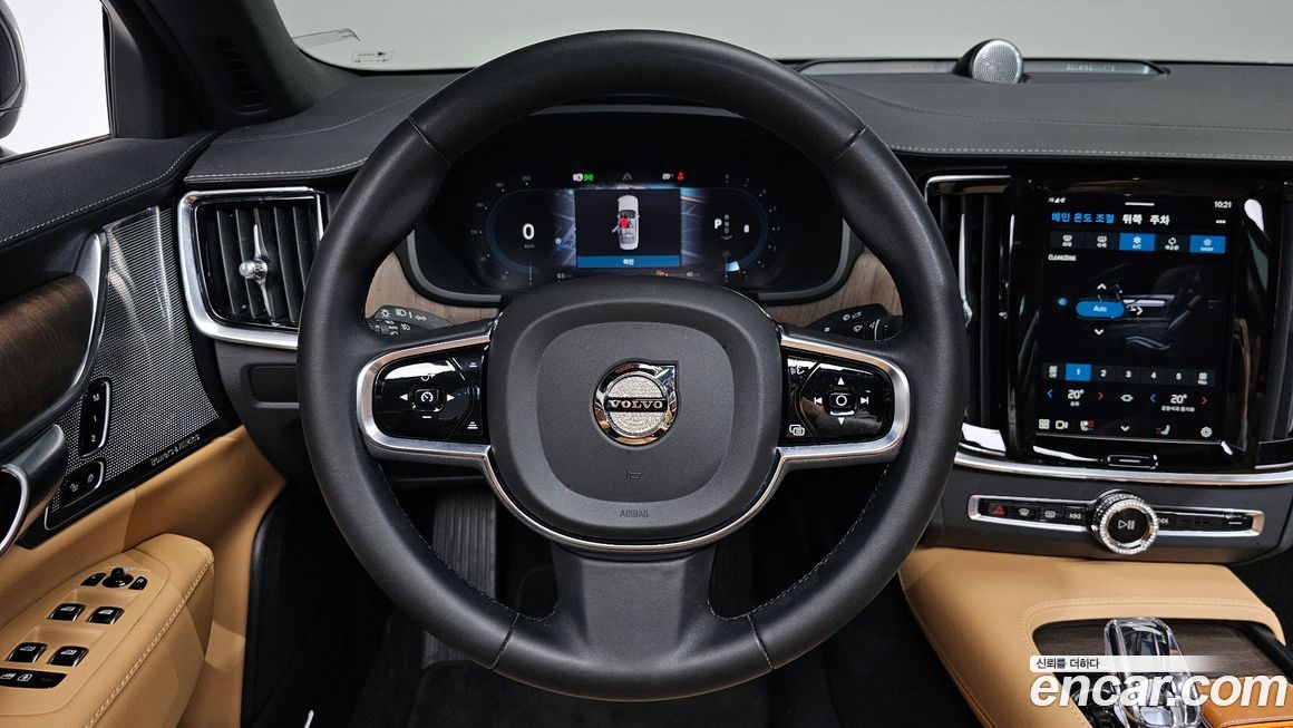 Volvo S90 2023