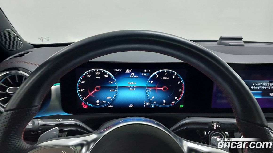 Mercedes-Benz CLA-Class 2023
