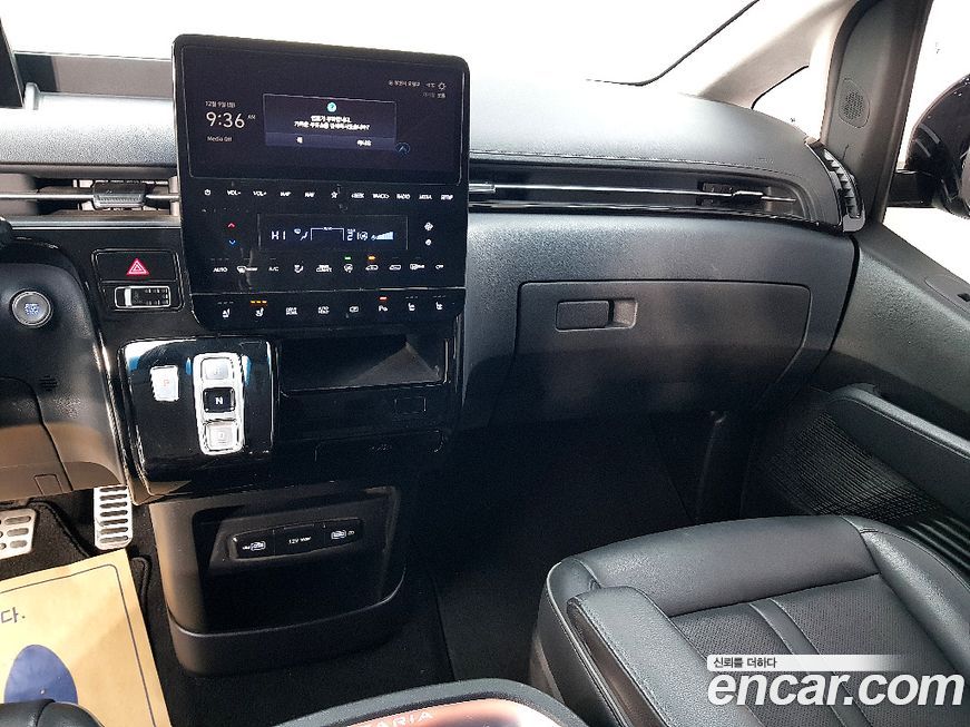 Hyundai Staria 2023