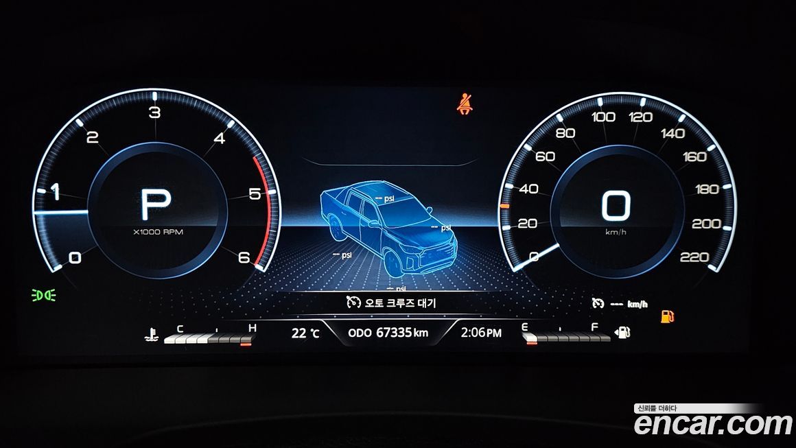 KG_Mobility_Ssangyong Rexton 2023